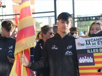 Campeonato de España Selecciones de Menores
